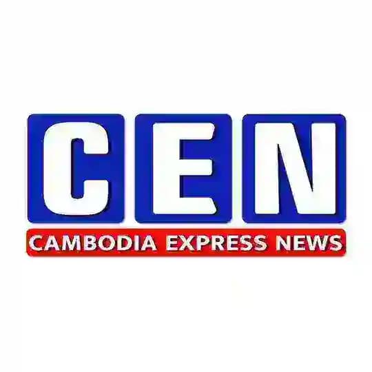 CEN News