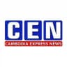 CEN News