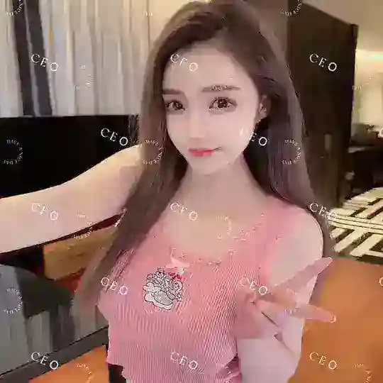 郑州C E O 的 迷妹