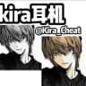 Kira反馈频道