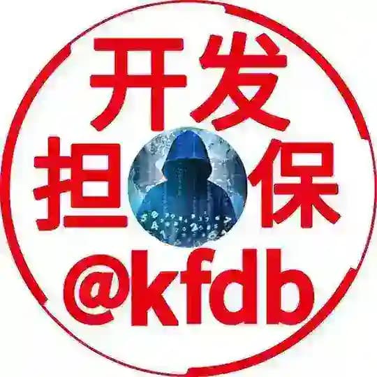TG开发机器人频道【作者源头】