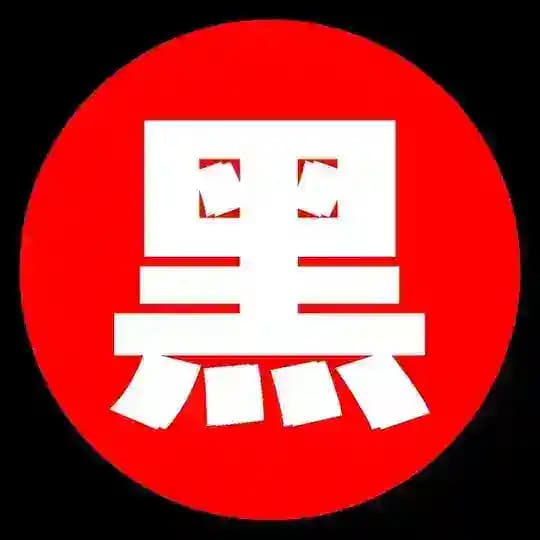 抖音快手网红黑历史