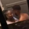 CHRISTINE NAMPEERA VIDEO | UGANDAN LADY CHRISTINE NAMPEERA | NAMPEERA VIDEO | CHRISTINE