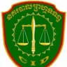 នាយកដ្ឋាននគរបាលព្រហ្មទណ្ឌ នៃអគ្គស្នងការដ្ឋាននគរបាលជាតិ