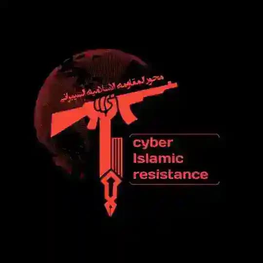 Cyber ​​Islamic Resistance