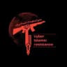 Cyber ​​Islamic Resistance