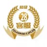 超级28客服频道