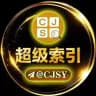超级索引 @CJSY 官方频道