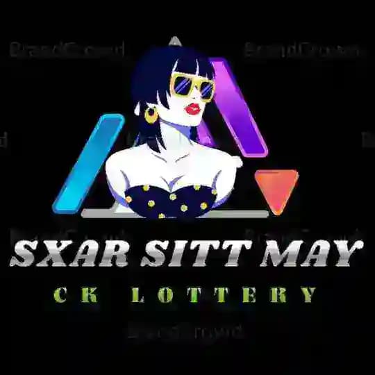 Lottery Game