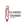 گروه تولیدی کلاسیک تحریر