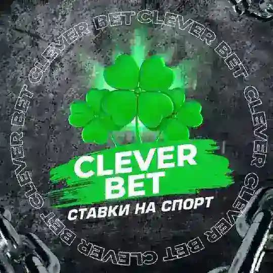 CLEVER BET 🍀