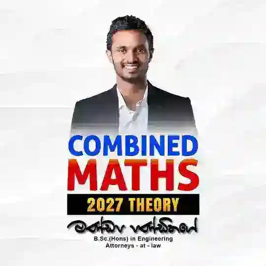2027 Combined Maths - Mandapa Pandithage