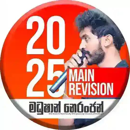 2025 Main Revision | Madushan Neranjan