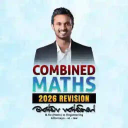2026 Combined Maths Revision Profile