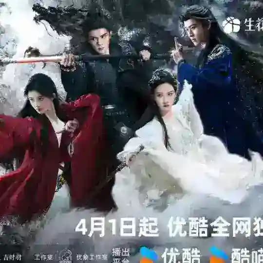 💗Veil of shadows 2026💗 ဟန်ဆောင်မှုနောက်ကွယ်မှ အရိပ်စစ်💗