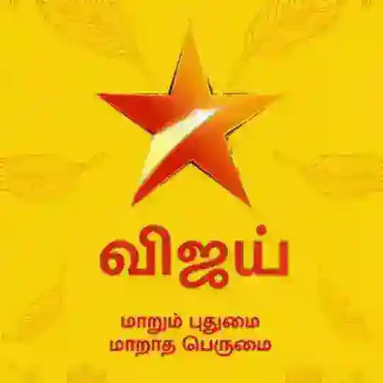 Colors Tamil கலர்ஸ் தமிழ்