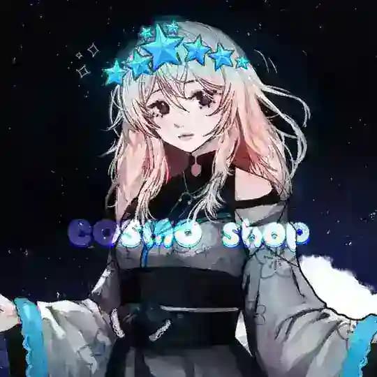 COSMO shop