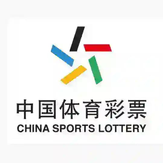 竞彩体彩足球推单 中国体育彩票店主 Profile