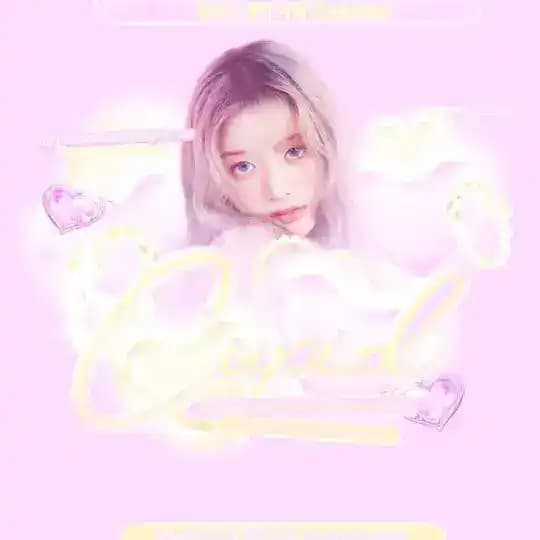 𝗖𝗎ρ𝗶ɗ 𝗵𝚎𝗹⃨𝗉 ; @รัก ⸝ ּ