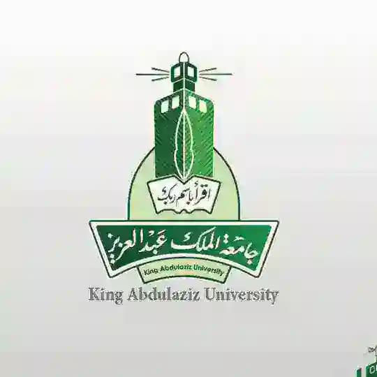 CPIT110 (قناة الشرح). ليالي