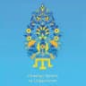 Крымские Татары в Узбекистане «Авдет»