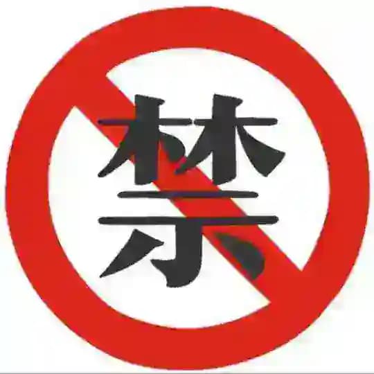 麻豆AV| 福利视频|无码