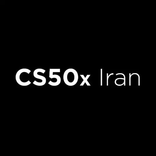 CS50x Iran