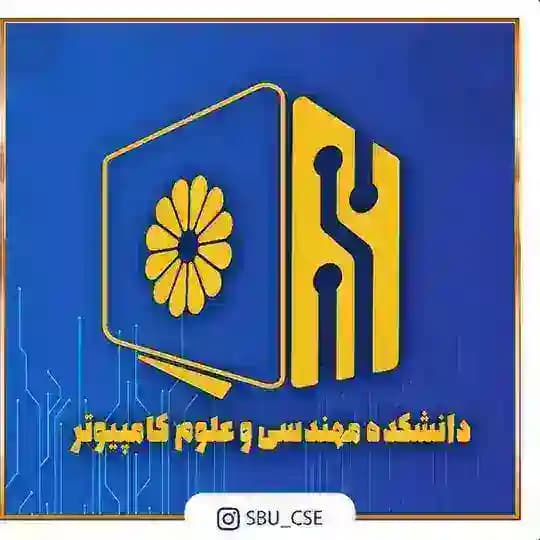 CSE.SBU