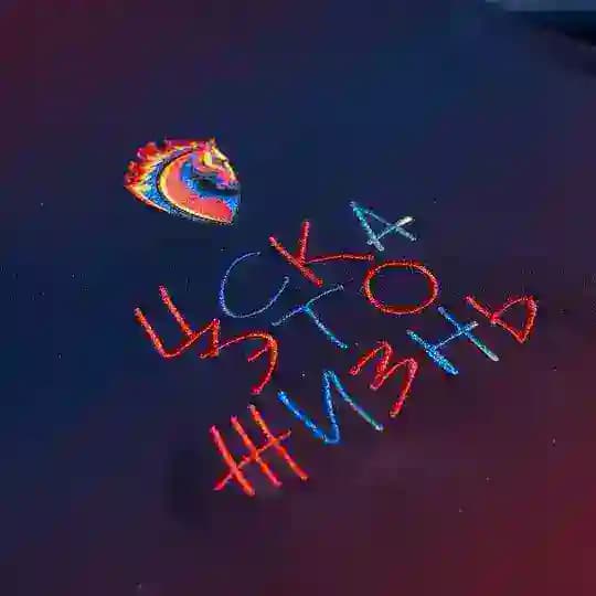 ЦСКА - это жизнь 🐴