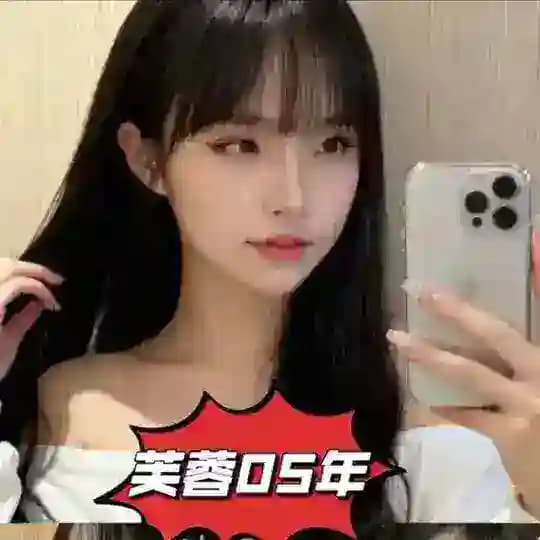 长沙95半套00嫩茶场