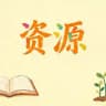 长沙寻欢