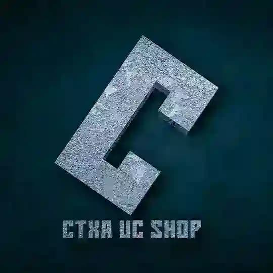 CTXA UC SHOP