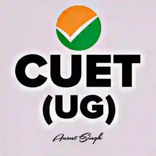 CUET UG 2026