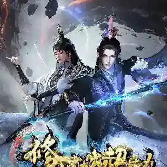 ကျင့်ကြံခြင်းလား သဘာဝလွန်စွမ်းအားလား Cultivator Vs Superhero 修仙者大战超能力