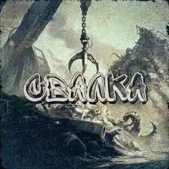 СВАЛКА 18 +