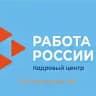 Корсаковский Кадровый центр
