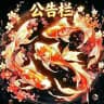 深圳晨钟暮鼓(优惠及地址汇总)