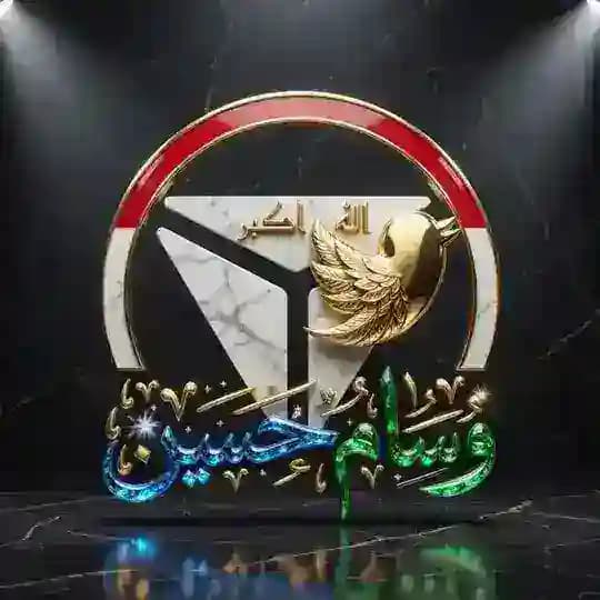 اقتباس