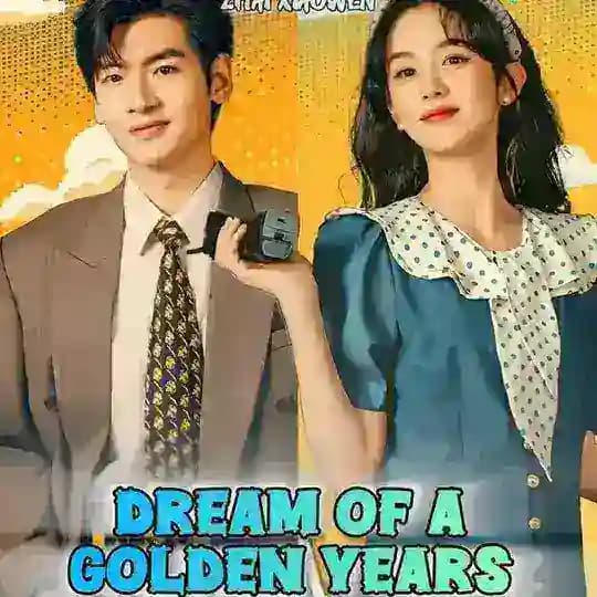 Drama of golden years (2026)