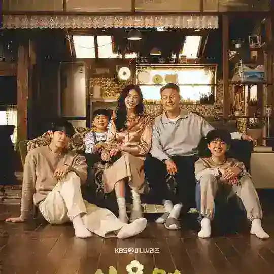 Cabbage Your Life | Drama 2026