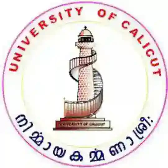 Calicut University Library 📚 Profile