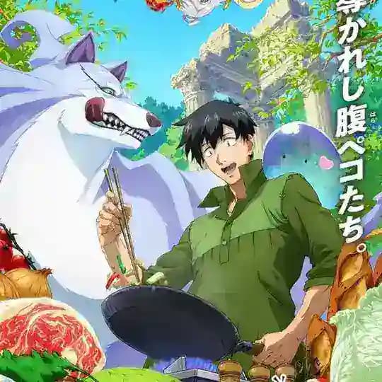 Campfire Cooking in Another World with My Absurd Skill