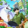 Campfire Cooking in Another World with My Absurd Skill