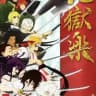 Hell's Paradise / Jigoku Raku VF