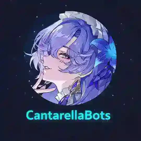Cᴀɴᴛᴀʀᴇʟʟᴀ ʙᴏᴛs