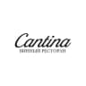 Винный ресторан Cantina 🍷 | Владивосток