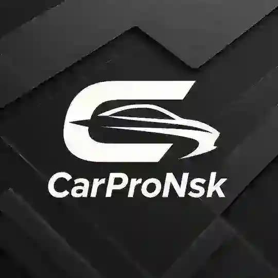 CarProNsk