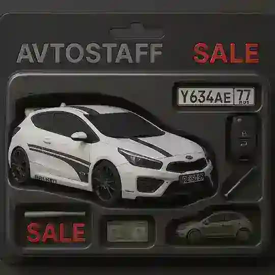AvtoStaff SALE