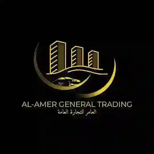 Al-Amer General Services بيع وشراء سيارات🚗🏍