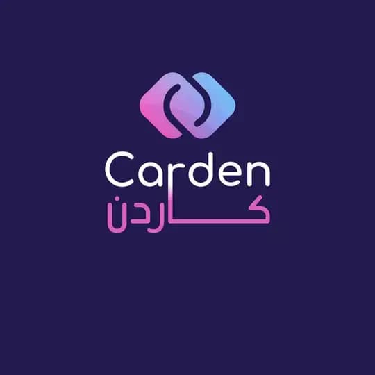 متجر كاردن | carden